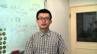 企業交流(幸福久久)-20120918 葉松宏老師