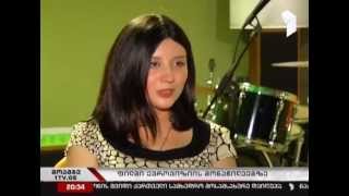 ფილმი ევროვიზიის ქართველ მონაწილეებზე