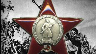 Наградной лист