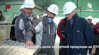 Пуск "Русского радиатора" в Надвоицах запланирован на сентябрь 2017 года