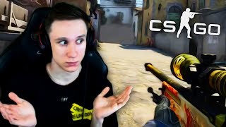 ОТКУДА У МЕНЯ НА САМОМ ДЕЛЕ ВСЕ СКИНЫ ?! - CS:GO \ КС:ГО