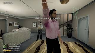 Прохождение Payday: The Heist - Подделка. Часть 7