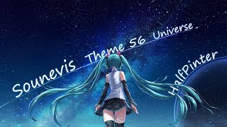 - Sounevis - Theme 56 Universe | Аниме визуализация для рабочего стола