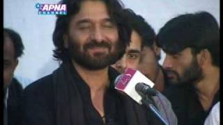 Story of Hazrat Meesam Tammar by Syed Nadeem Sarwar