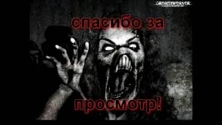 топ самых страшных фильмов ужасов 2016 года
