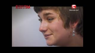 Елена Заплава больше не страдает от непрекращающейся менструации - Я соромлюсь свого тіла