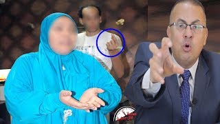 قالى ان الرحم بتاعى جواه جن وعلشان يطلع عمل معايا الرزيله والمفاجاه كانت