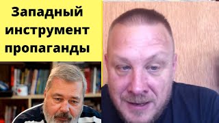 Уж точно, НЕ он заслужил Нобелевскую премию мира (Томас Рёпер)