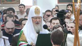Патриарх совершил молебен в кафедр. соборе Астаны