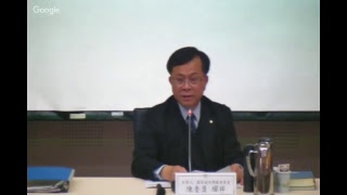 1070123上午09:30「總統府司法改革國是會議決議，有關落實偵查不公開、避免媒體審判與隱私保護等議題」公聽會