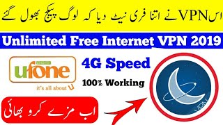 Unlimited Free Internet VPN 100% Working Trick 2019 By Best Tutor