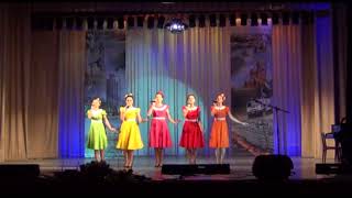 Ансамбль "Настроение" - Все равно ты будешь мой / Дебют первокурсников 2017