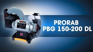 Станок заточный PRORAB PBG 150 200 DL