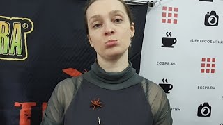 Стримим Как Можем Рептилиум Питер