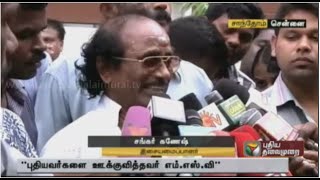 Sankar Ganesh's tribute to MS Viswanathan
