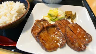 Beef tongue breakfast at Sendai Airport ご当地料理の牛タンが食べたく仙台空港の寿松庵で朝食に焼き定食をガッツリ食べた:Gourmet Reportグルメレポート