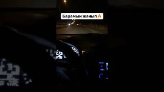 Дәулет Ысқақбай ?Барамын жанып?
