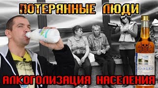 Тайный указ №0.7 Как Лукашенко вывел страну в лидеры!!! ! / Общество Гомель