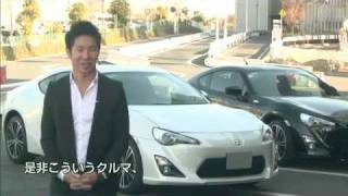 小林可夢偉、トヨタ 86に試乗