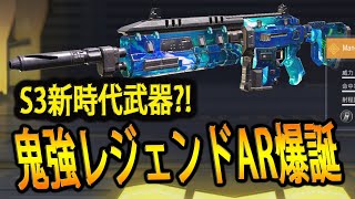 #93【CoDモバイル】AK47が最強とか言った次の日にほんとに最強を超えたバケモノのアサルトライフル「Man-O-War」が出てしまった件【CoDMobile】
