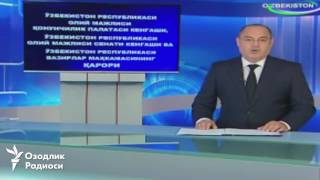 Islom Karimov (1938-2016)