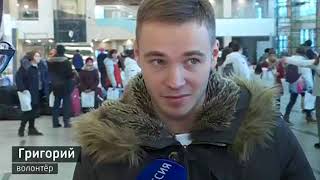 Вести. Красноярск. Выпуск от 16 декабря  2017 г.