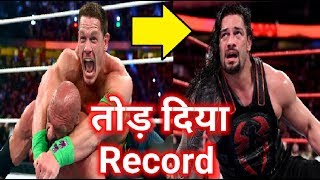 8 WWE Records Made And Broke At WWE Greatest Royal Rumble 2018 Highlights !