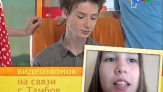# 11 Служба спасения дом.задания (Влад), 17.10.2012