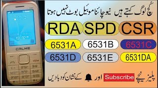 Spd 6531 Boot Error Break | How To Boot Read Password/Read Flash File | Taswar helps
