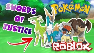 How To Get The LEGENDARY Swords Of Justice!! - Pokemon Brick Bronze [ ItsBear ]