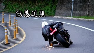 台七乙 動態錄影 10/11(五)
