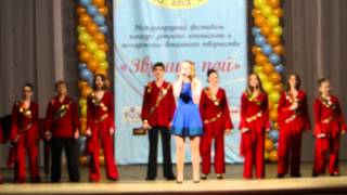 София Ротару "Аист на крыше"