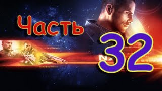 Mass Effect (RUS) PC Прохождение / Walkthrough part 32 (Kepler Verge / Ontarom)