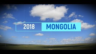 Дорнод. 2018. Часть-1 : "Монголия".