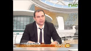 "Город С" от 02.04.2019