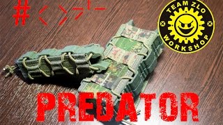 #61 Обзор - Predator, подсумки от Alfa Arms