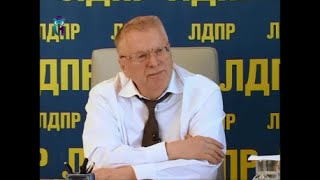 Владимир Жириновский. Выборы и избирательная кампания 2016 года