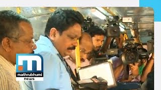 KSRTC Bus With MD Thachankary As Conductor Takes Off To Guruvayur | Mathrubhumi News
