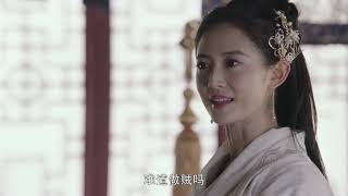 新倚天屠龙记 24集 2019 主演：曾舜晞、陈钰琪、祝绪丹、周海媚、张超人