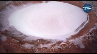 मार्स पर इसे देखकर हैरान हुए वैज्ञानिक| Ice Filled Crater On Mars Looks Like Massive Snowfield