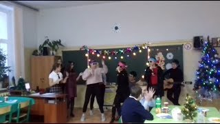 НОВЫЙ ГОД В ШКОЛЕ //ВЫСТУПЛЕНИЕ С КЛАССОМ // НАШ ТАНЕЦ// MBAND и БУЗОВА??!??