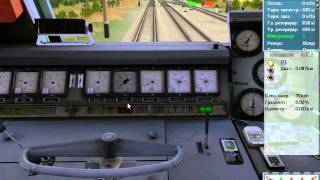 ЧС4т-243 и ЧС8-042 в Trainz12