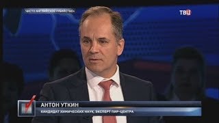 Чисто английское убийство. Право голоса
