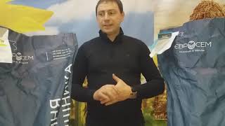 Сербский подсолнечник ПЕГАС под Евролайтинг. Соняшник під Євролайтінг 0675605115