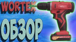 ШУРУПОВЁРТ ^WORTEX^, обзор ..