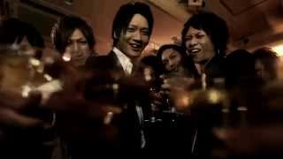 club ROMEO - ハッピーバースデー～シャンパンコール～