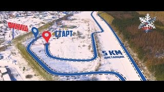 ЛЫЖНЯ РОССИИ 2017 - итоги_5 марта 2017 (ТВ)_5 мин 50 сек (16х9)