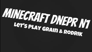 Minecraft Dnepr ВЫПУСК №1