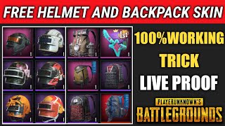 How To Get Free Helmet And Backpack Skin In Pubg Mobile ! Free Helmet Skin Pubg