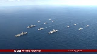 Би-Би-Си ТВ жаңылыктары (04.12.17) - BBC Kyrgyz